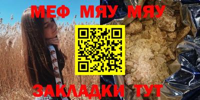 СК Бузулук