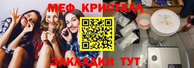 СК Бузулук