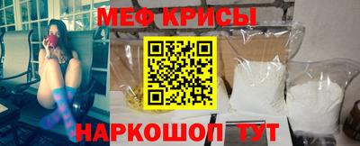 СК Бузулук