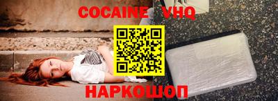 ALPHA-PVP Бугуруслан