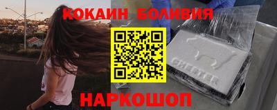 ALPHA-PVP Бугуруслан