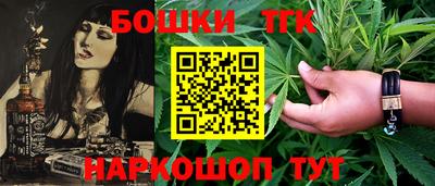 СК Бузулук