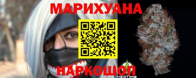 первитин Будённовск