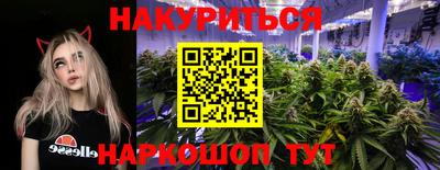 первитин Будённовск