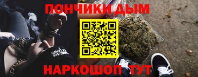 СК Бузулук