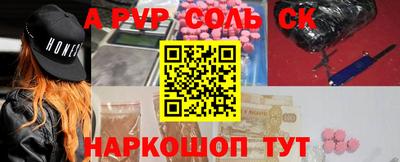 СК Бузулук
