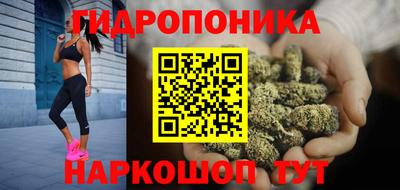 СК Бузулук