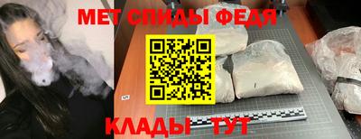СК Бузулук