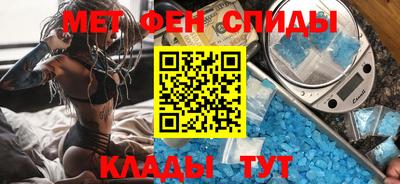 СК Бузулук