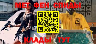 СК Бузулук