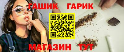 первитин Будённовск