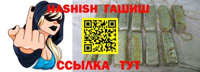 СК Бузулук