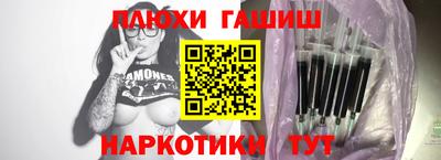 ALPHA-PVP Бугуруслан