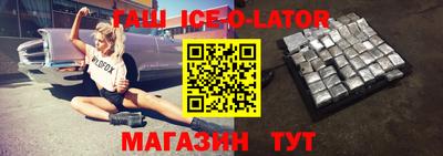 ALPHA-PVP Бугуруслан