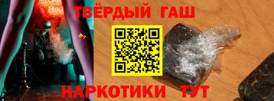 первитин Будённовск
