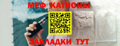 первитин Будённовск