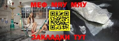 СК Бузулук