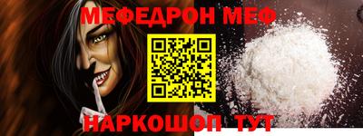 СК Бузулук
